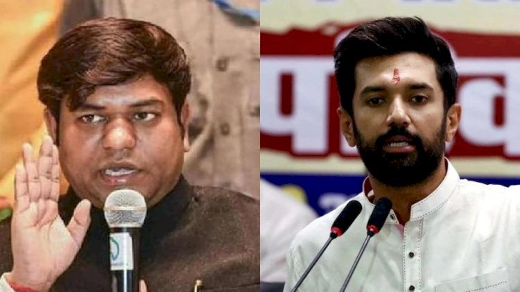 चिराग पासवान सिर्फ नाम के हनुमान मुकेश सहनी ने बोला बड़ा हमला