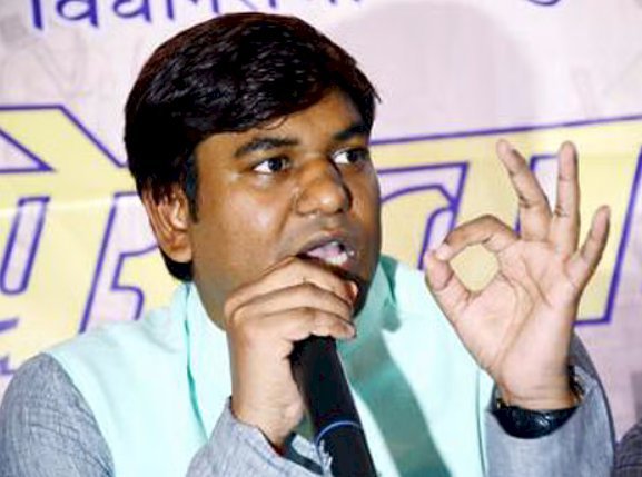 जम्मू-कश्मीर के पहलगाम में पर्यटकों पर हुए हमले की वीआईपी प्रमुख मुकेश सहनी ने निंदा की