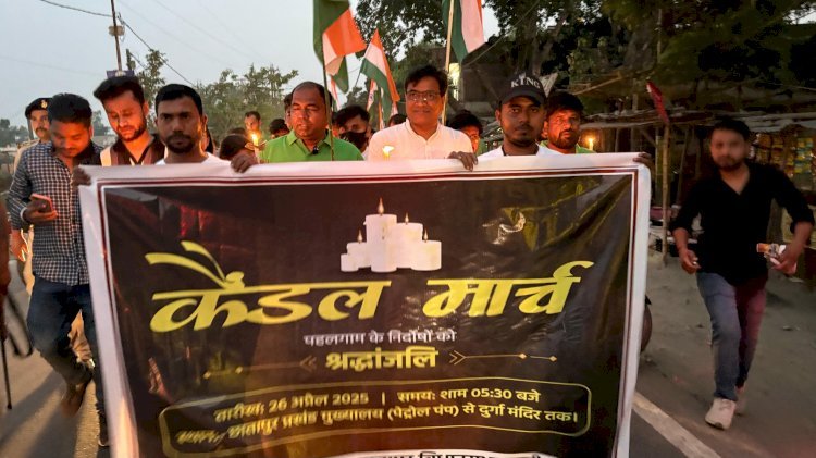 यथासंभव काउंसिल द्वारा आतंकी हमले के विरोध में निकाला गया केंडल मार्च: शहीदों को दी गई भावभीनी श्रद्धांजलि