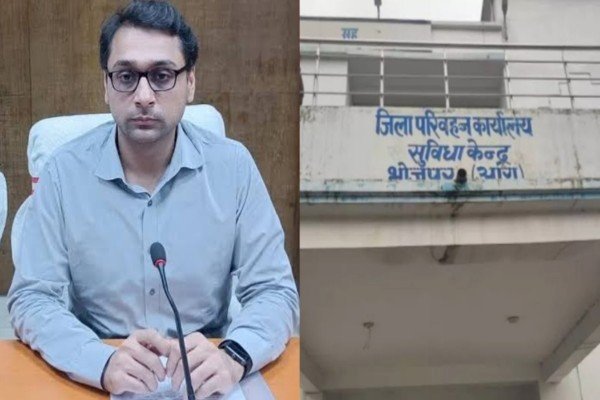 आरा : डीटीओ पर अवैध वसूली का आरोप, बालू लोडेड ट्रक को छोड़ने के बदले लिए 1.24 लाख, डीएम ने दिए जांच के आदेश...