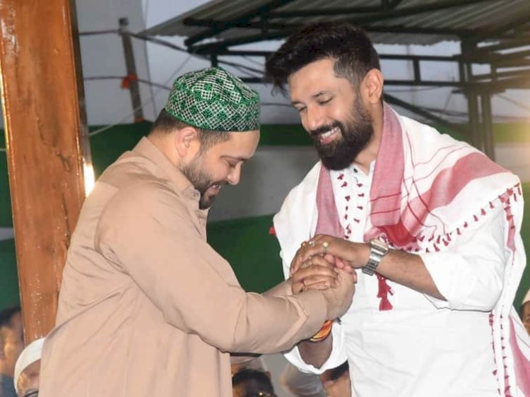 पैदल ही पहुंचे मुख्यमंत्री नीतीश कुमार, देखते ही चिराग ने पैर छूकर लिया आशीर्वाद