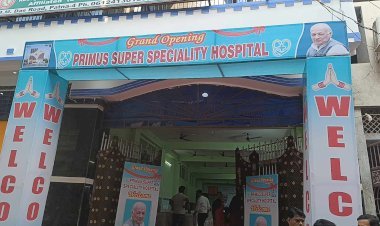 बिहार के स्वास्थ्य क्षेत्र में एक बड़ा कदम: डॉ. डी के चौधरी की स्मृति में सुपरस्पेशियलिटी अस्पताल का उद्घाटन