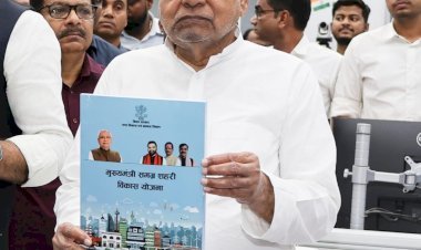 मुख्यमंत्री समग्र शहरी विकास योजना अंतर्गत 1002 करोड़ रुपए की लागत से 1327 योजानाओं का मुख्यमंत्री ने किया शिलान्यास,