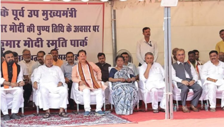 भावुक हुईं सुशील मोदी की पत्नी | राजनीति में आने का दिया संकेत