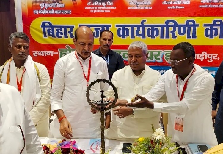 विधान सभा चुनाव से पहले हम को बनाया जाएगा मजबूत-संतोष सुमन