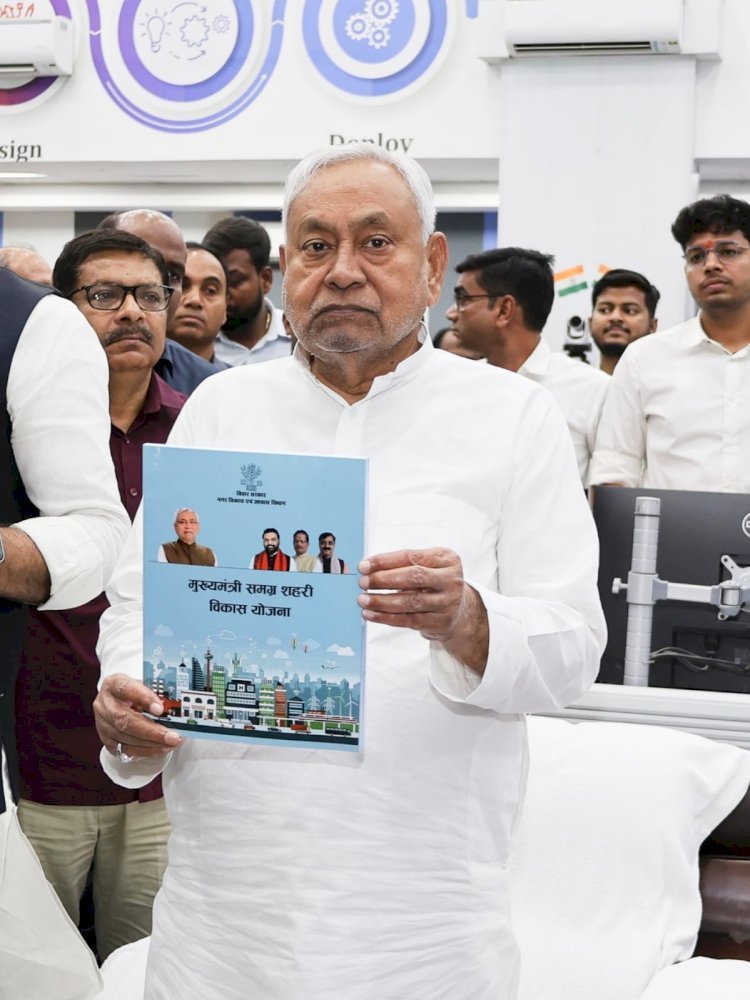 मुख्यमंत्री समग्र शहरी विकास योजना अंतर्गत 1002 करोड़ रुपए की लागत से 1327 योजानाओं का मुख्यमंत्री ने किया शिलान्यास,