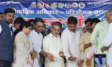 सीटों की कम संख्या बता के राष्ट्रीय लोक मोर्चा के “संवैधानिक अधिकार-परिसीमन सुधार