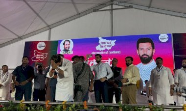 चिराग पासवान ने रविवार को आरा स्थित रमना मैदान से  बिहार विधानसभा चुनाव का शंखनाद कर दिया है।