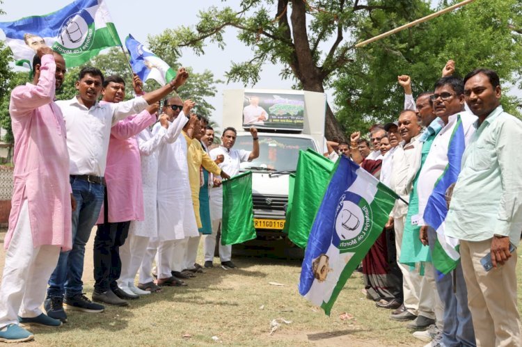 LED स्क्रीन वाले प्रचार रथ से मुजफ्फरपुर परिसीमन रैली में आने की होगी अपील