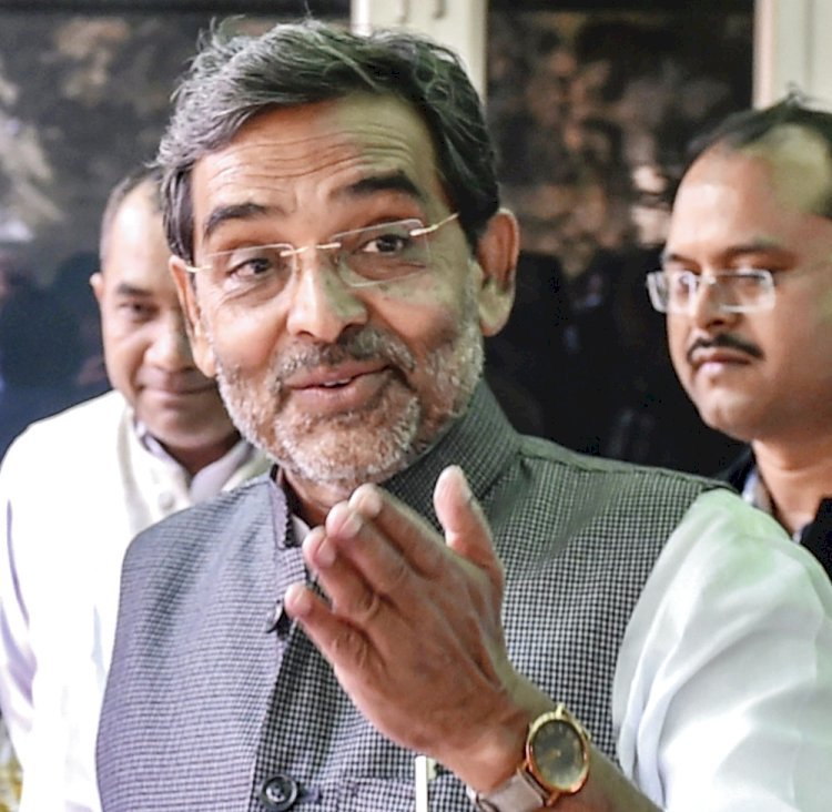 रालोमो के प्रदेश उपाध्यक्ष अंगद कुशवाहा बने बिहार राज्य खाद्य आयोग के सदस्य