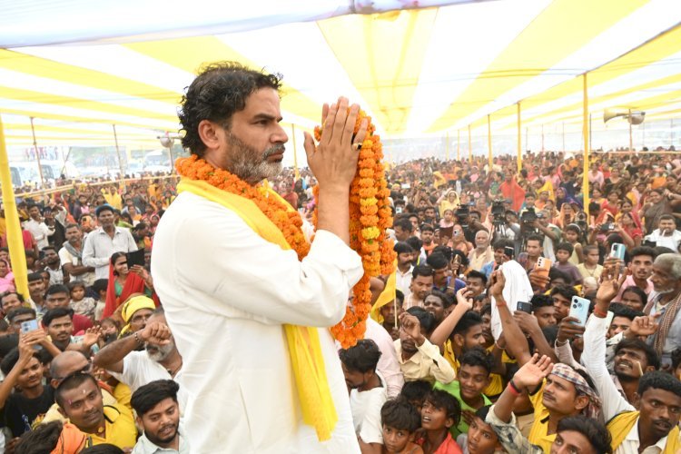 PK ने चिराग पासवान के बयान पर दी प्रतिक्रिया, कहा- जनता ने NDA और UPA दोनों गठबंधन