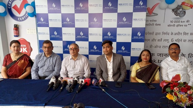 बुद्धा समूह के टाटा शोरूम बुद्धा शक्ति का उपमुख्यमंत्री सम्राट चौधरी एवं टाटा समूह के वाइस प्रेसिडेंट राजेश कौल ने किया भव्य उद्घाटन