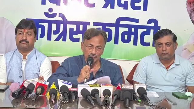 मोदी के बिहार छोड़ते कांग्रेस ने कर दिया बड़ा खेल, खोल दिया