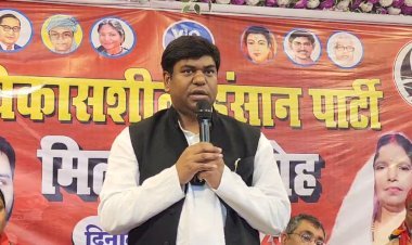 वोट का अधिकार नहीं होता तो एससी, एसटी, पिछड़ा की कोई पहचान नहीं होती: मुकेश सहनी