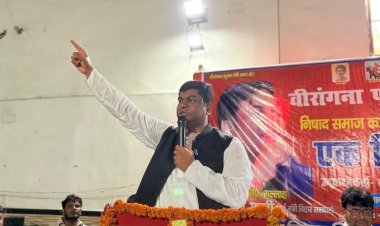 - मुजफ्फरपुर क्लब में वीरांगना फूलन देवी स्मृति सभा में पहुंचे वीआईपी प्रमुख मुकेश सहनी, वीरांगना को बताया प्रेरणास्रोत