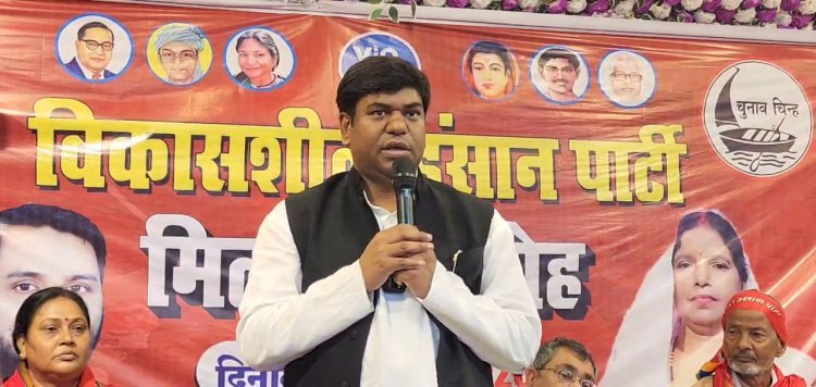 वोट का अधिकार नहीं होता तो एससी, एसटी, पिछड़ा की कोई पहचान नहीं होती: मुकेश सहनी