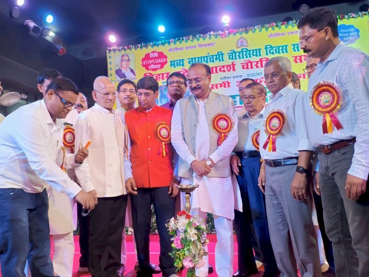 अखिल भारतीय आदर्श चौरसिया महासभा, दिल्ली की प्रदेश इकाई के नेतृत्व में चौरसिया समाज के सबसे महत्वपूर्ण