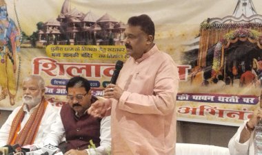 अगस्त को जगमगाएगा बिहार, माता सीता जन्मभूमि मंदिर का होगा शिलान्यास : प्रो. रणबीर नंदन