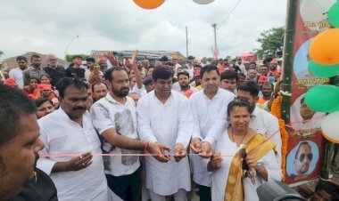 सिमरी बख्तियारपुर में वीआईपी के कार्यकर्ताओं ने चचरी पुल बनाया, पूर्व मंत्री मुकेश सहनी ने किया उद्घाटन