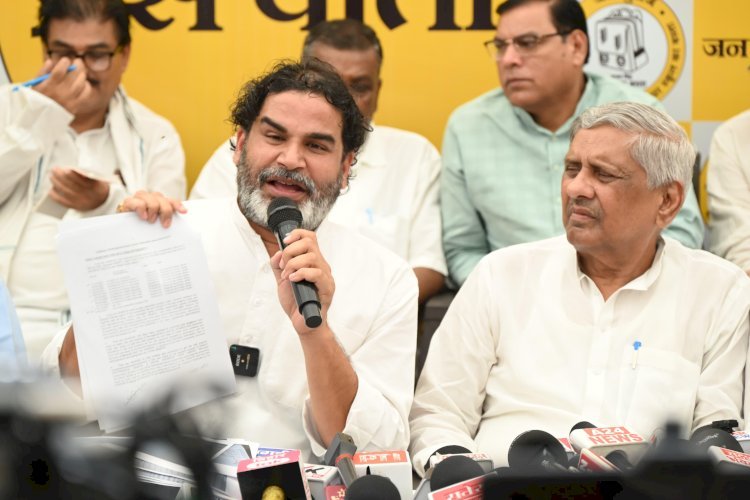 प्रशांत किशोर ने भाजपा के आरोपों का दिया करारा जवाब,
