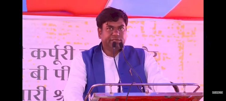 बिहार में किसी हाल में वोट चोरी नहीं होने देंगे: मुकेश सहनी