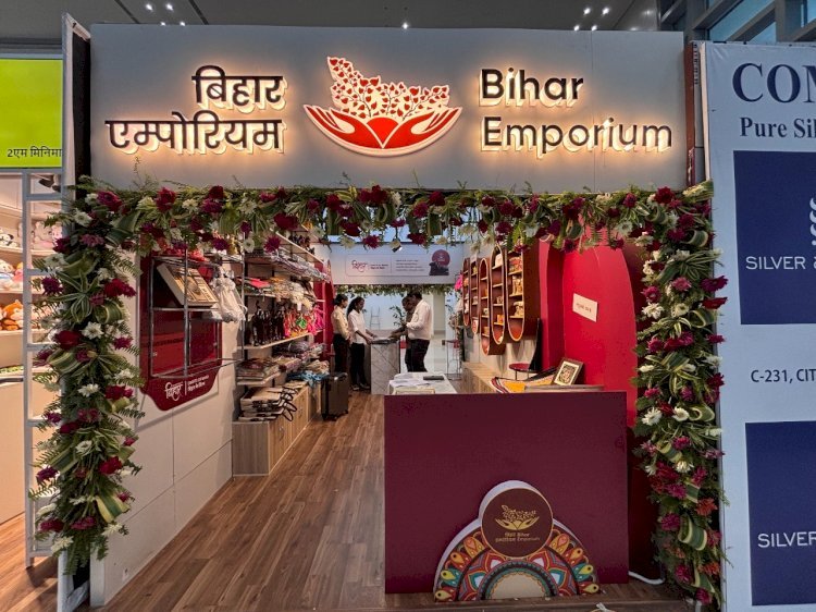 बिहार एम्पोरियम का उद्घाटन: राज्य की कला और संस्कृति को मिलेगा वैश्विक मंच