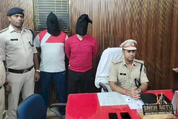 आरा : एटीएस अफसर बन किया डिजिटल अरेस्ट, 19 लाख की ठगी का शिकार हुए डॉक्टर, दो गिरफ्तार...