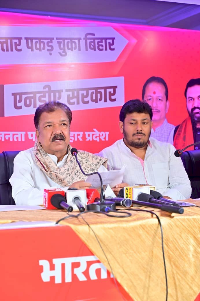 राघोपुर की सियासी जंग तेज: राकेश रोशन BJP में शामिल — तेजस्वी के लिए कड़ी टक्कर तय !