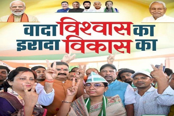 बिहार चुनाव में दीप्ति राउत की मेहनत रंग लाई, इस सीट पर एनडीए को मिली सफलता...