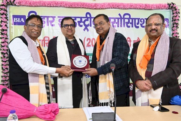 आरा में बिहार इंडस्ट्रीज एसोसिएशन की कार्यकारिणी परिषद की चौथी बैठक, उद्योग–शिक्षा समन्वय पर जोर...