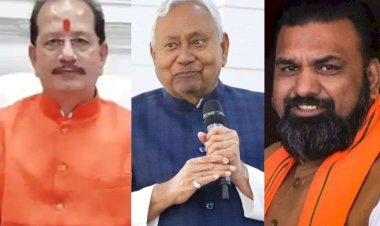 सीएम नीतीश से ज्यादा अमीर हैं डिप्टी सीएम सम्राट चौधरी और विजय सिन्हा, रिवॉल्वर भी रखते हैं दोनों उपमुख्यमंत्री