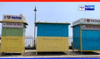 पटना मरीन ड्राइव की बदलेगी तस्वीर, फैब्रिकेटेड दुकानों को हटाने का नीतीश सरकार का प्लान