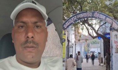 आरा : दो लाख का इनामी कुख्यात अपराधी दीपक पांडेय ने किया सरेंडर, दस साल से था फरार...