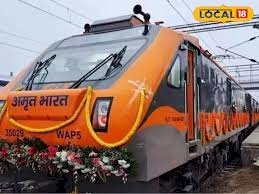 अमृत भारत एक्सप्रेस को मिला भागलपुर के इस रेलवे स्टेशन पर स्टॉपेज, बंगाल तक का सफर होगा आसान