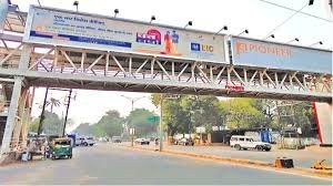 सड़क सुरक्षा और सुविधा: बिहार के इस जिले में फटाफट बनने वाले हैं फुट ओवर ब्रिज और अंडरपास