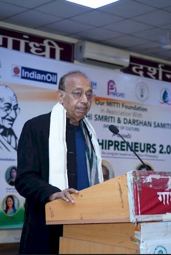 गांधीप्रेन्योर्स 2.0” जैसे कार्यक्रम युवा उधमियों के लिये बेहतर प्लेटफार्म साबित होगा- नित्या पाठक