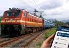 रेलवे का बड़ा फैसला: 1 मार्च से नहीं चलेगा पुराना टिकट ऐप, जनरल टिकट पर असर