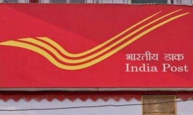 बिहार के 9000 डाकघरों से अब सीधे विदेश भेज सकेंगे पार्सल, जानें कब से शुरू होगी सेवा