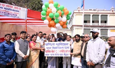 पटना विश्वविद्यालय के वाणिज्य महाविद्यालय में वार्षिक खेल-कूद समारोह की भव्य शुरुआत !