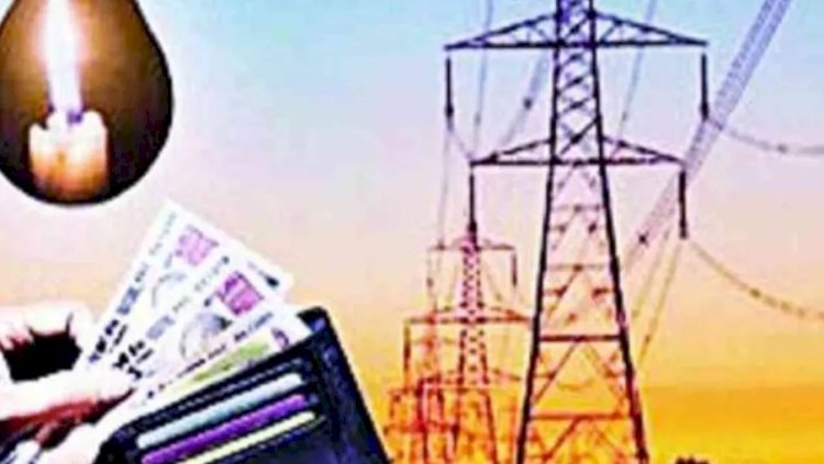 बिहार में बकाया बिजली बिल पर सख्ती, 1 लाख उपभोक्ताओं की सप्लाई कटने का खतरा !