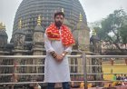 चिराग पासवान ने शुक्रवार को कामाख्या मंदिर, गुवाहाटी में प्रसिद्ध शक्तिपीठ मां कामाख्या देवी के दर्शन कर समस्त देशवासियों के सुख, समृद्धि और शांति की कामना की।